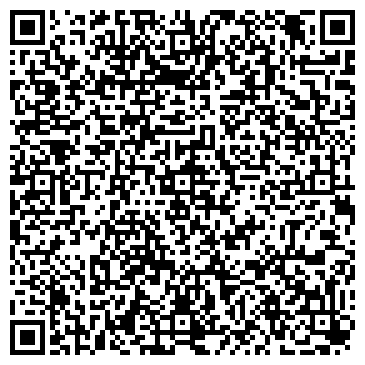 QR-код с контактной информацией организации Детская больница, г. Уссурийск, Стационар