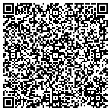 QR-код с контактной информацией организации Слобода на Марфинской