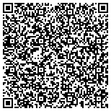 QR-код с контактной информацией организации Поликлиника, Узловая больница на ст. Уссурийск, ОАО РЖД