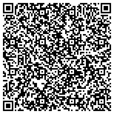 QR-код с контактной информацией организации Поликлиника, Участковая больница с. Новоникольск