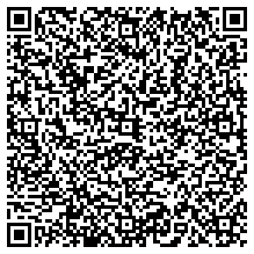 QR-код с контактной информацией организации Поликлиника, Участковая больница с. Борисовка