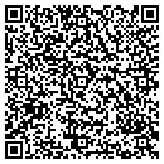 QR-код с контактной информацией организации Вершина, кафе