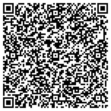 QR-код с контактной информацией организации Авиценна