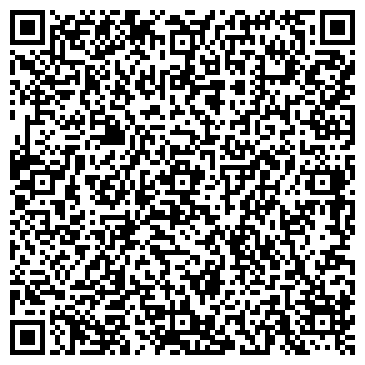 QR-код с контактной информацией организации ООО Таможенно-брокерский центр