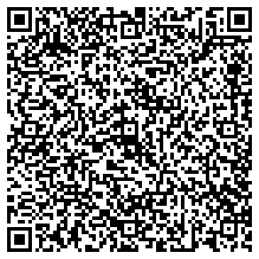 QR-код с контактной информацией организации ООО Купец