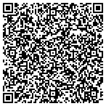 QR-код с контактной информацией организации Ресторанный комплекс «ДИЭЛ»