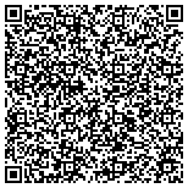 QR-код с контактной информацией организации Шинтрест