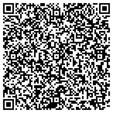 QR-код с контактной информацией организации ООО Техэксперт-Ока