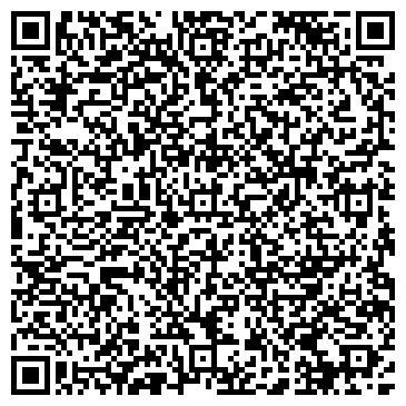 QR-код с контактной информацией организации РТП-Саратов