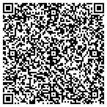 QR-код с контактной информацией организации ООО Калите