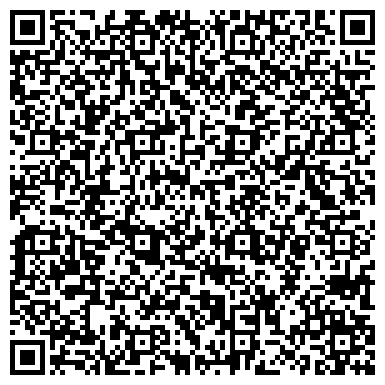 QR-код с контактной информацией организации ООО АМЕРОС Бизнес Консалтинг Групп