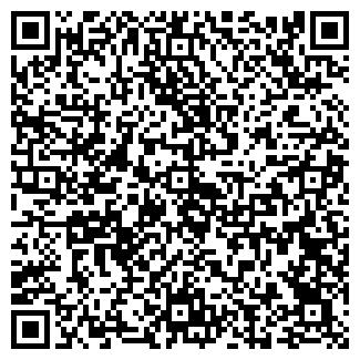QR-код с контактной информацией организации Волжанка, кафе