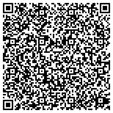 QR-код с контактной информацией организации СТРОЙДЕТАЛЬ ПРОИЗВОДСТВЕННО-СТРОИТЕЛЬНОЕ ПРЕДПРИЯТИЕ