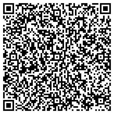 QR-код с контактной информацией организации ООО Тесар