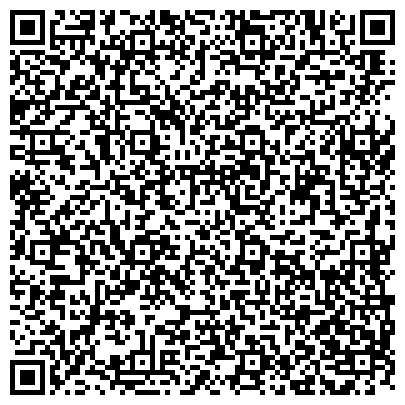 QR-код с контактной информацией организации МАШИНОСТРОИТЕЛЬНЫЙ ЗАВОД ИМ. Ф.Э. ДЗЕРЖИНСКОГО ФЕДЕРАЛЬНОЕ, ГУП