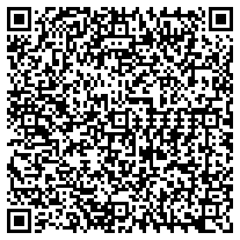 QR-код с контактной информацией организации "Виктория"