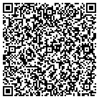 QR-код с контактной информацией организации МАГАДАНСКОЕ МУ УПРАВЛЕНИЕ