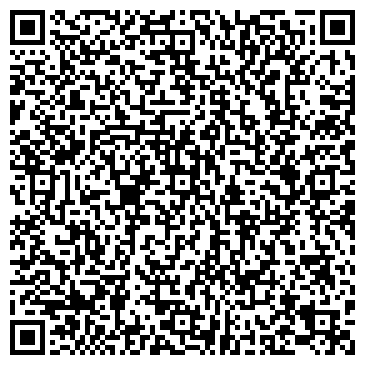 QR-код с контактной информацией организации ООО Интертех