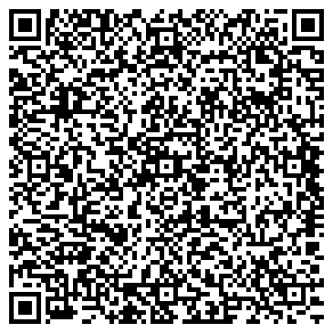 QR-код с контактной информацией организации ООО Аттестат