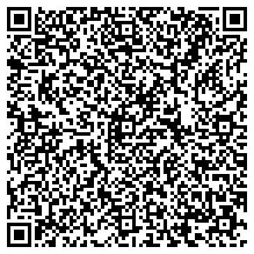 QR-код с контактной информацией организации ООО Бизнес-проект