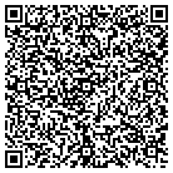 QR-код с контактной информацией организации ВЕСТИ