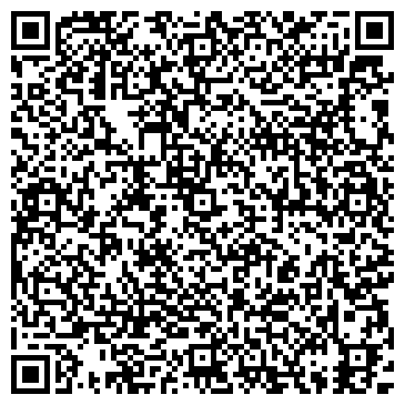 QR-код с контактной информацией организации ООО ВСТК-Приморье