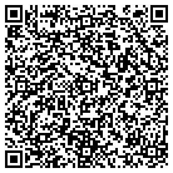 QR-код с контактной информацией организации Качество