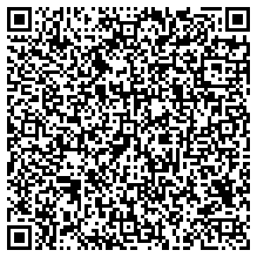 QR-код с контактной информацией организации «Магаданэнергосбыт»