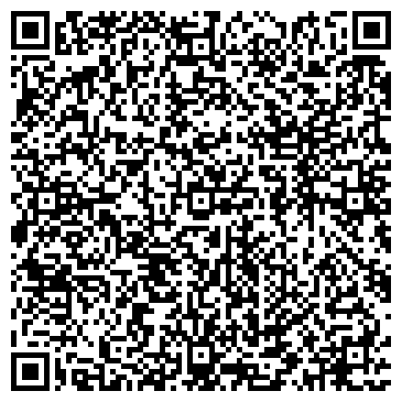 QR-код с контактной информацией организации Пиво Хаус