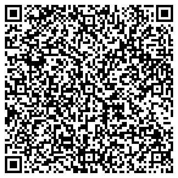 QR-код с контактной информацией организации Радуга