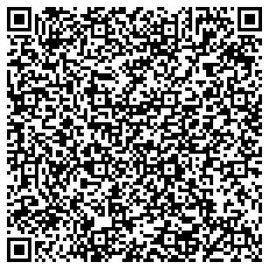 QR-код с контактной информацией организации ИП Усубова В.М.