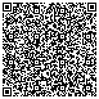 QR-код с контактной информацией организации "B & B"