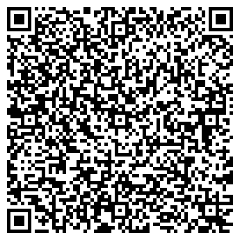 QR-код с контактной информацией организации Дом у Дороги