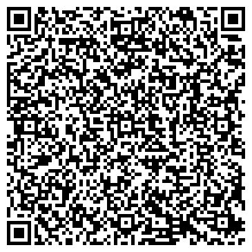QR-код с контактной информацией организации Магазин детской одежды на ул. Бекетова, 13а