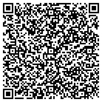 QR-код с контактной информацией организации Пуховичок