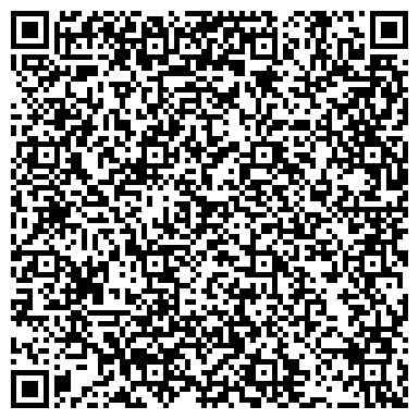 QR-код с контактной информацией организации Руста, мебельная фабрика, ООО Руста-Мебель