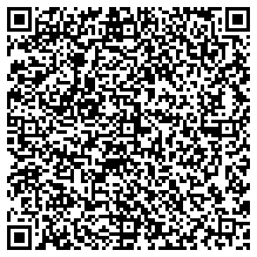 QR-код с контактной информацией организации Стелла Нова, фитнес-центр