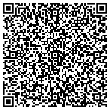 QR-код с контактной информацией организации Магазин детской одежды на проспекте Ленина, 41