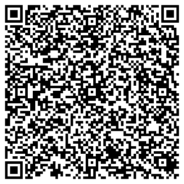 QR-код с контактной информацией организации Магазин детской одежды на ул. Долгополова, 49