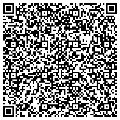 QR-код с контактной информацией организации Магазин канцелярских товаров на проспекте Героев Сталинграда, 39
