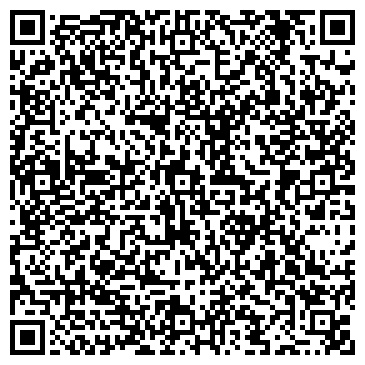 QR-код с контактной информацией организации Эмна, магазин косметики и бытовой химии, ООО Каскад