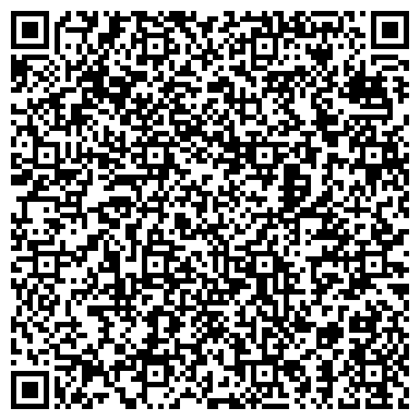 QR-код с контактной информацией организации ГлавКузбасСтрой