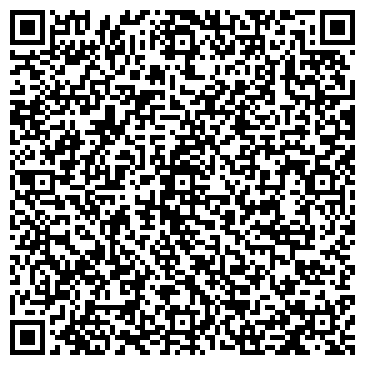 QR-код с контактной информацией организации Магазин канцелярских товаров на ул. 64 Армии, 131