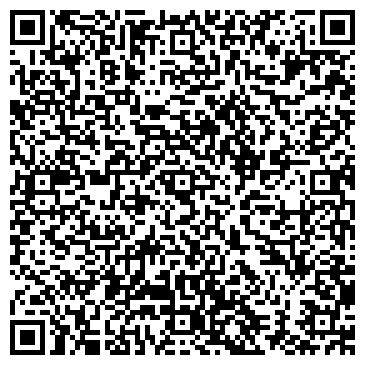 QR-код с контактной информацией организации Лэмон