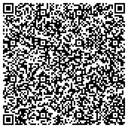 QR-код с контактной информацией организации Кузбасская саморегулируемая организация арбитражных управляющих
