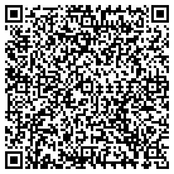 QR-код с контактной информацией организации Фламинго, кафе
