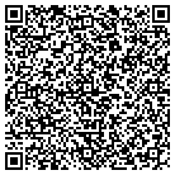 QR-код с контактной информацией организации Отличник