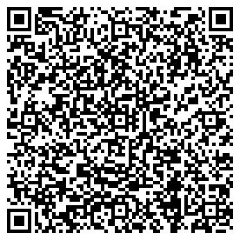 QR-код с контактной информацией организации Твоя шашлычная, кафе