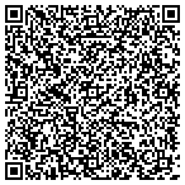 QR-код с контактной информацией организации "Ажур, склад-магазин бытовой химии"