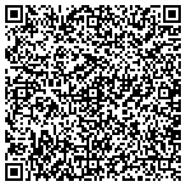 QR-код с контактной информацией организации "Дас Крюгер"